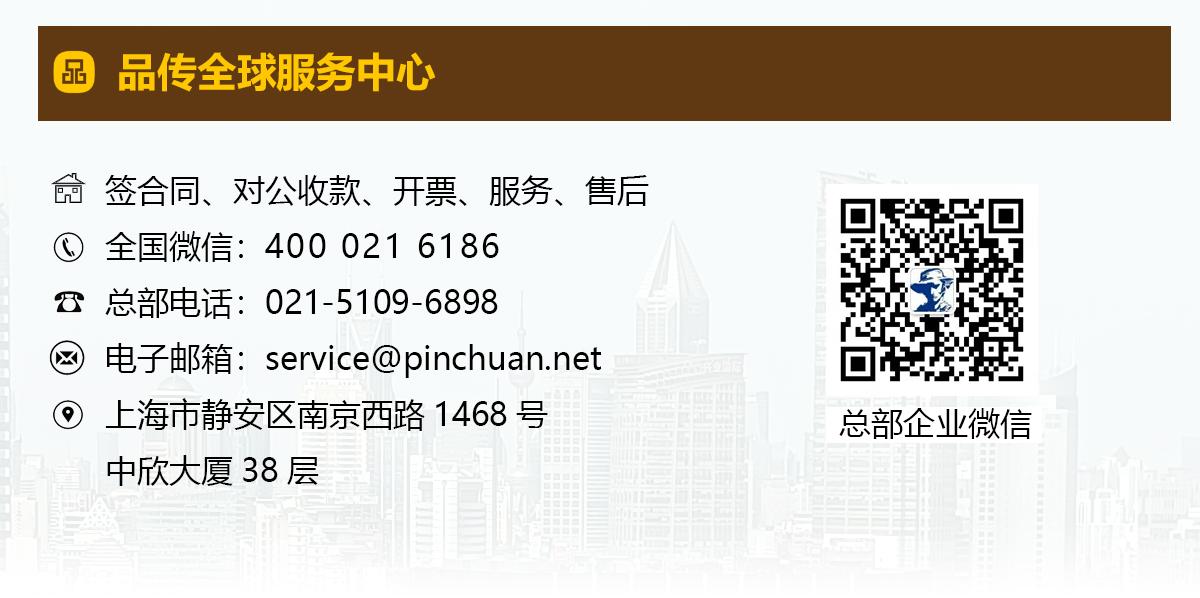 宜宾网站制作公司